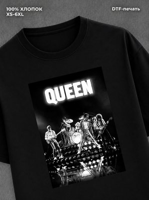 Футболка Queen