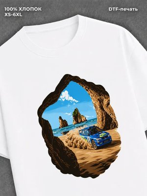 Футболка Street wear