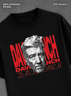 Футболка David Lynch