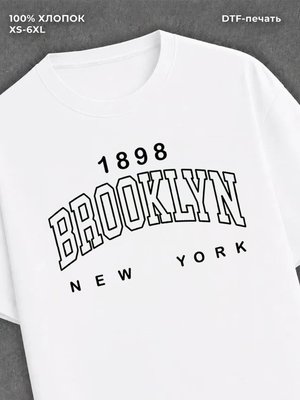 Футболка Brooklyn
