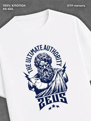 Футболка zeus