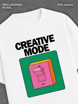 Футболка creative mode
