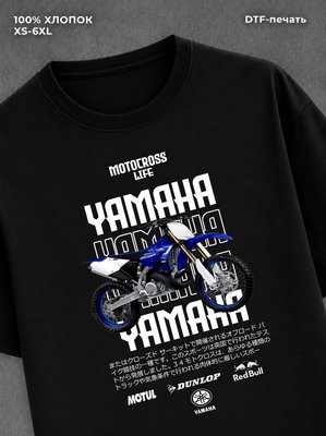 Футболка Yamaha