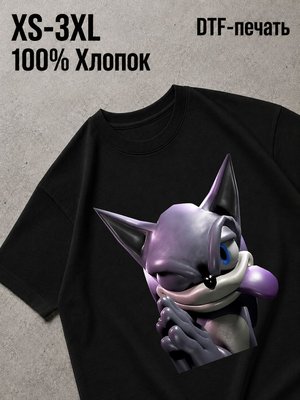 Футболка Мемы