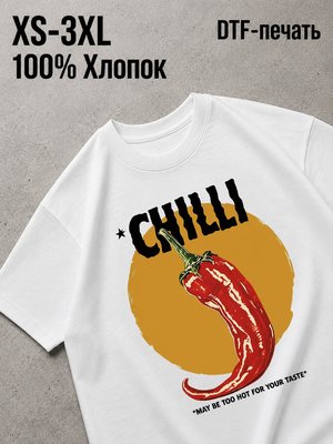 Футболка Swag like 2014