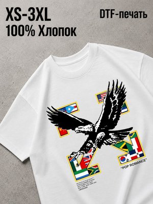 Футболка Drip