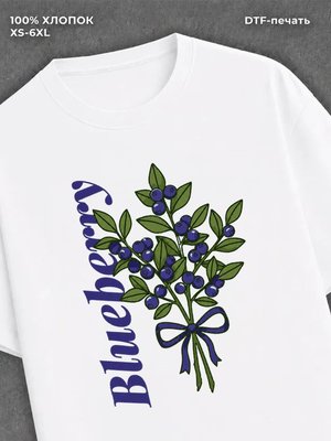 Футболка женская