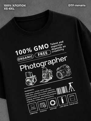 Футболка Фотограф
