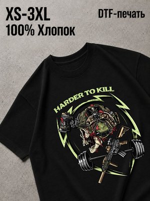 Футболка милитари