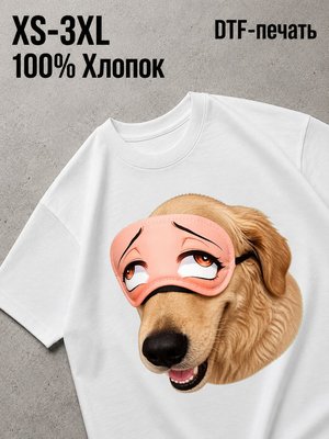 Футболка Мемы