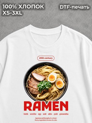 Футболка эстетичная pinterest рамен