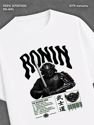 Футболка Y2K