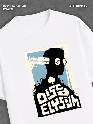 Футболка disco elysium