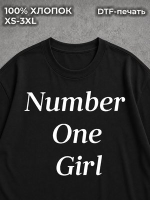 Футболка с надписью NUMBER ONE GIRL женская y2k у2к