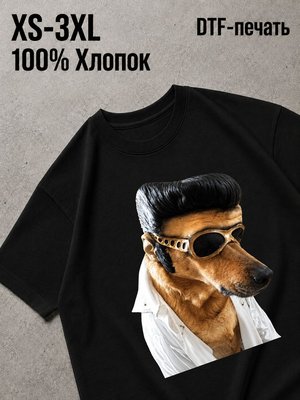 Футболка Мемы