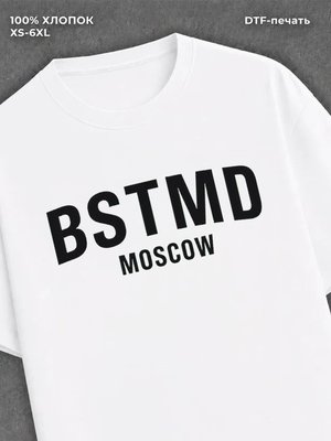 Футболка Футболка