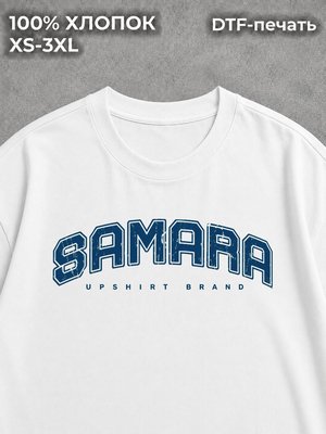 Футболка Самара