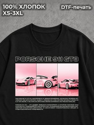 Футболка Porsche