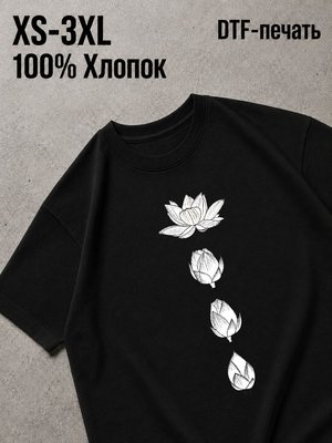 Футболка y2k лотос