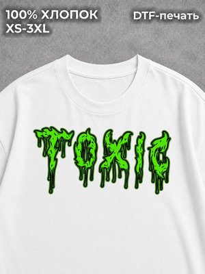 Футболка надписью "Toxic" хлопковая y2k white