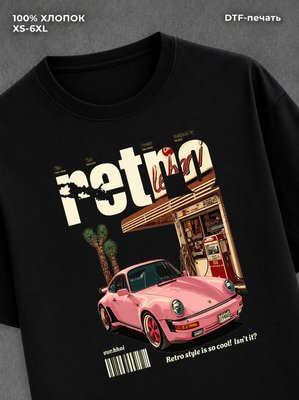 Футболка Street wear