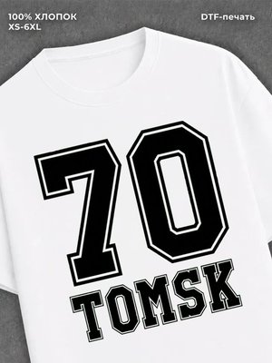 Футболка Регион 70