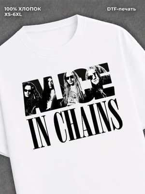 Футболка alice in chains