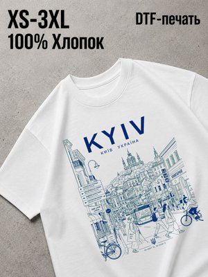 Футболка Old money
