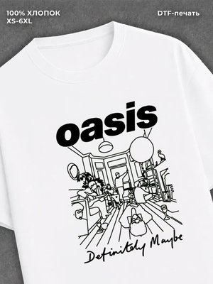 Футболка Oasis