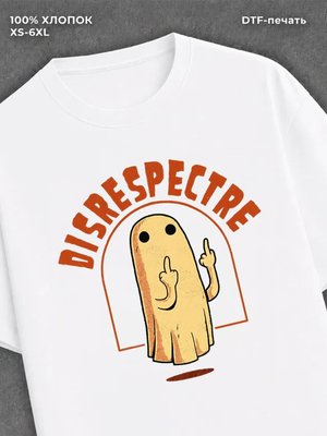 Футболка disrespectre
