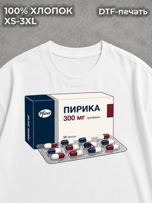 Футболка у2к y2k