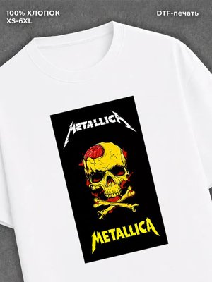 Футболка Metallica