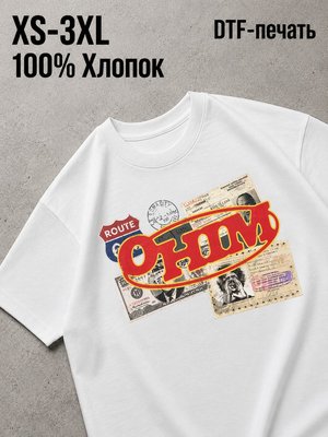 Футболка Y2K