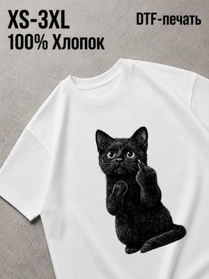 Футболка Y2K