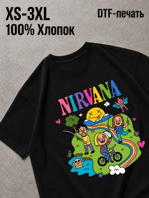 Футболка nirvana