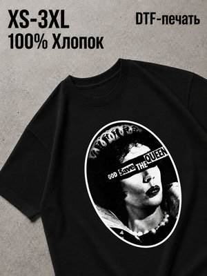 Футболка Swag