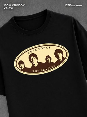 Футболка the beatles