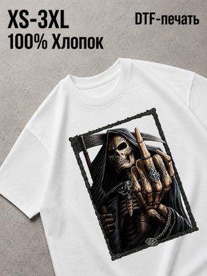 Футболка Swag