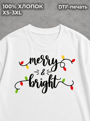 Футболка Гринч Grinch