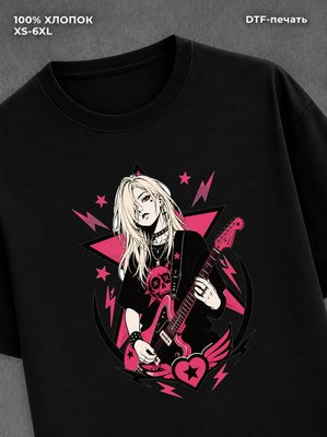 Футболка Dead blonde