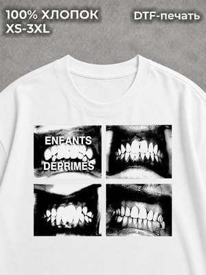 Футболка ENFANTS TEETH y2k ERD sk8 grunge drill арт панк white
