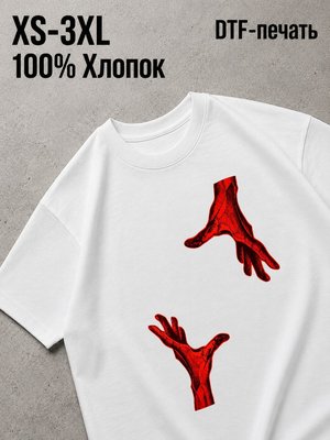 Футболка Old money
