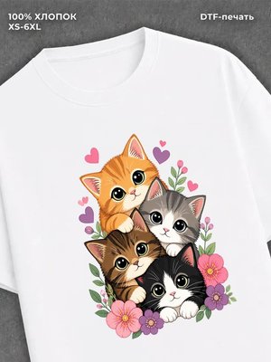 Футболка Милые котята