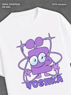 Футболка Испытание на миллион тысяч