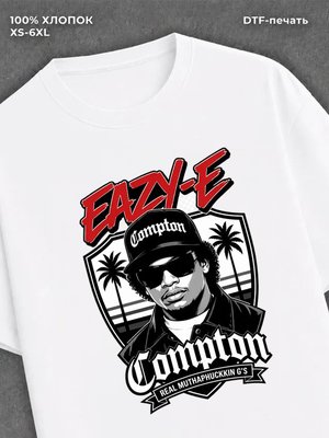 Футболка Eazy-e