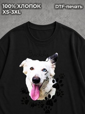Футболка Животные