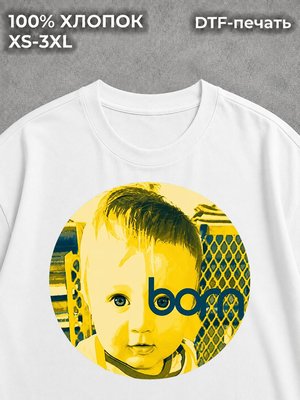 Футболка y2k Saint Michael white