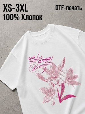 Футболка цветы