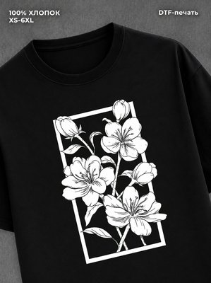 Футболка flowers