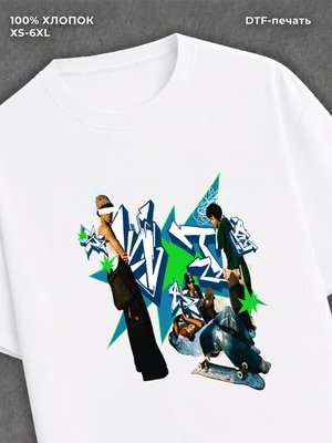 Футболка Street wear